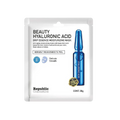 Beauty Mask Hyaluronic Acid - Republic cosmetics